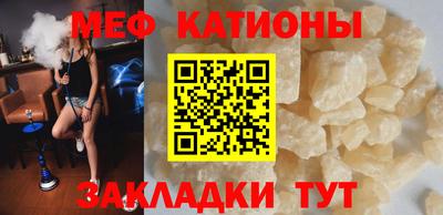 mdma Комсомольск-на-Амуре