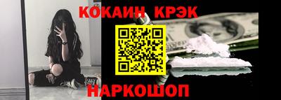 каннабис Конаково