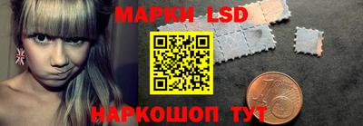 mdma Комсомольск-на-Амуре