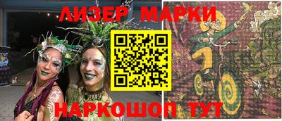 mdma Комсомольск-на-Амуре