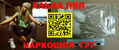 индика Коммунар