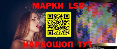 spice Краснодар
