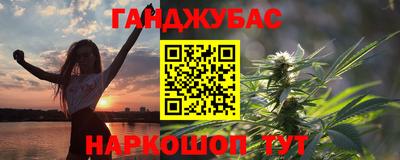 индика Коммунар