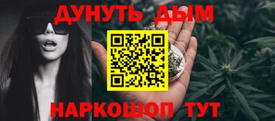 индика Коммунар