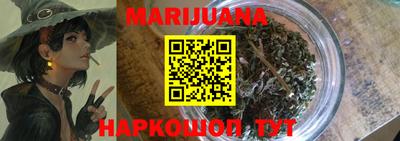 индика Коммунар