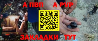 кокаин перу Краснокаменск