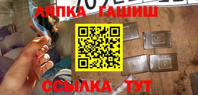 spice Краснодар