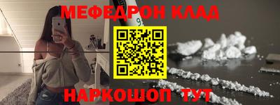 каннабис Конаково