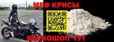 spice Краснодар