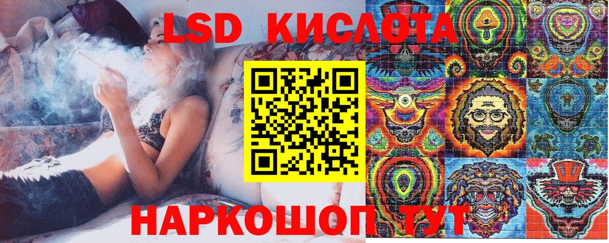 COCAIN  Кольчугино  Вход с VPN  МЕФ кристаллы  Марихуана 