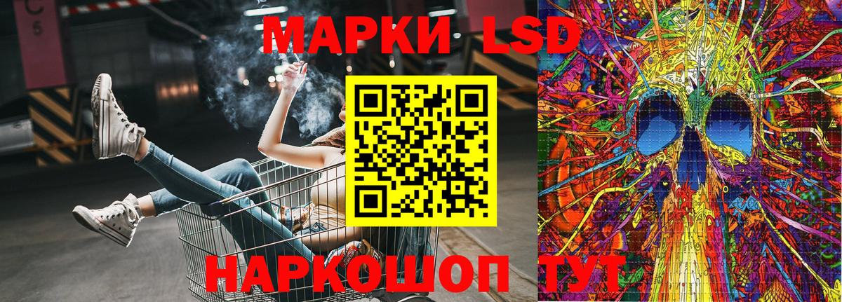 Кольчугино  Марки N-bome 1500мкг  наркота  Вход с VPN 